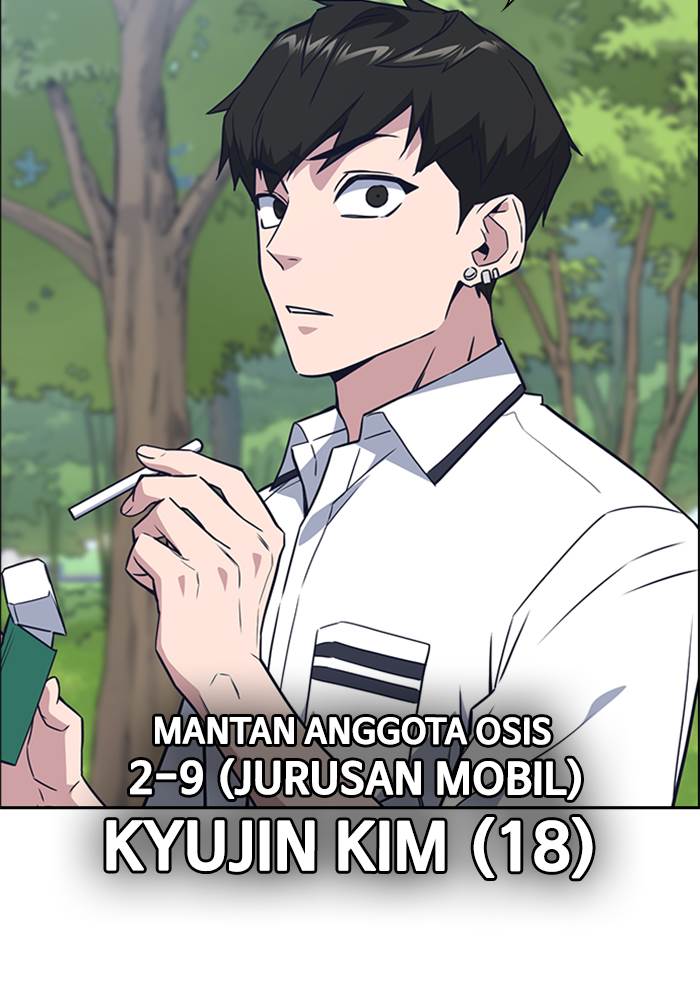 Kenkyu Gurupu chapter 103 halaman 48