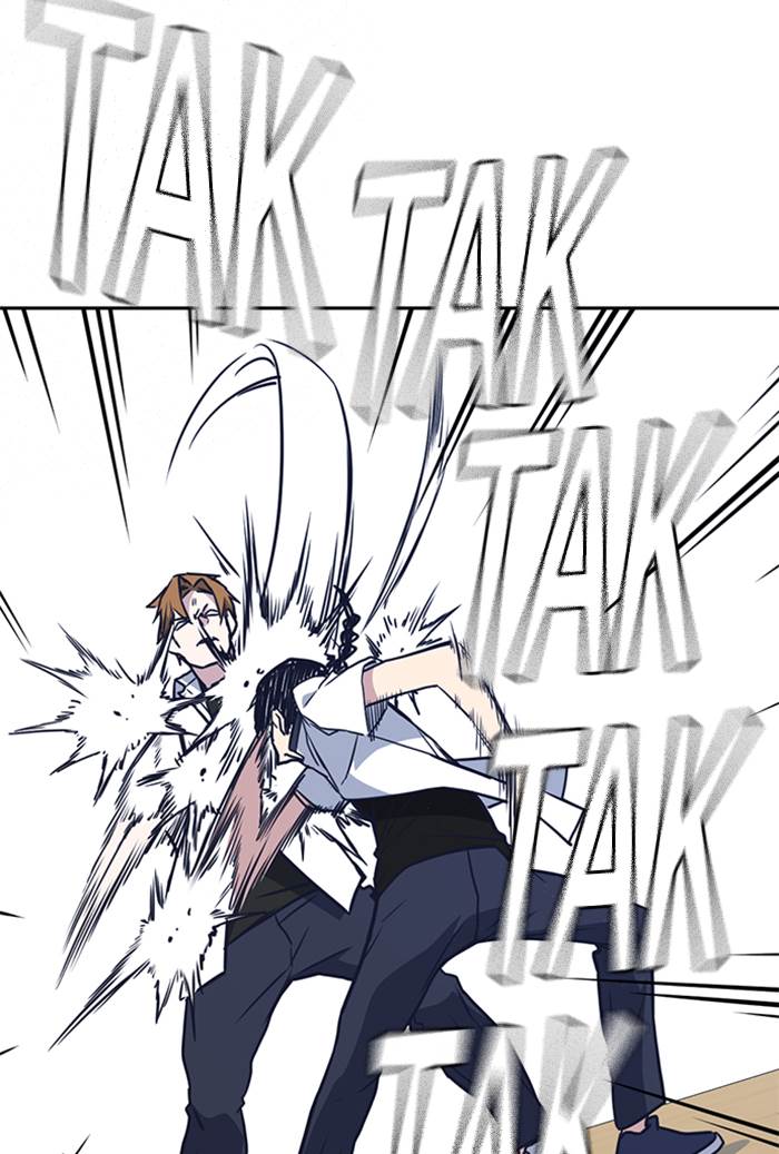 Kenkyu Gurupu chapter 103 halaman 79