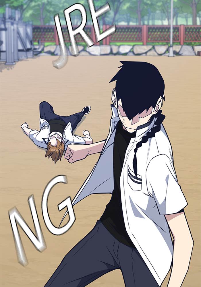 Kenkyu Gurupu chapter 103 halaman 66