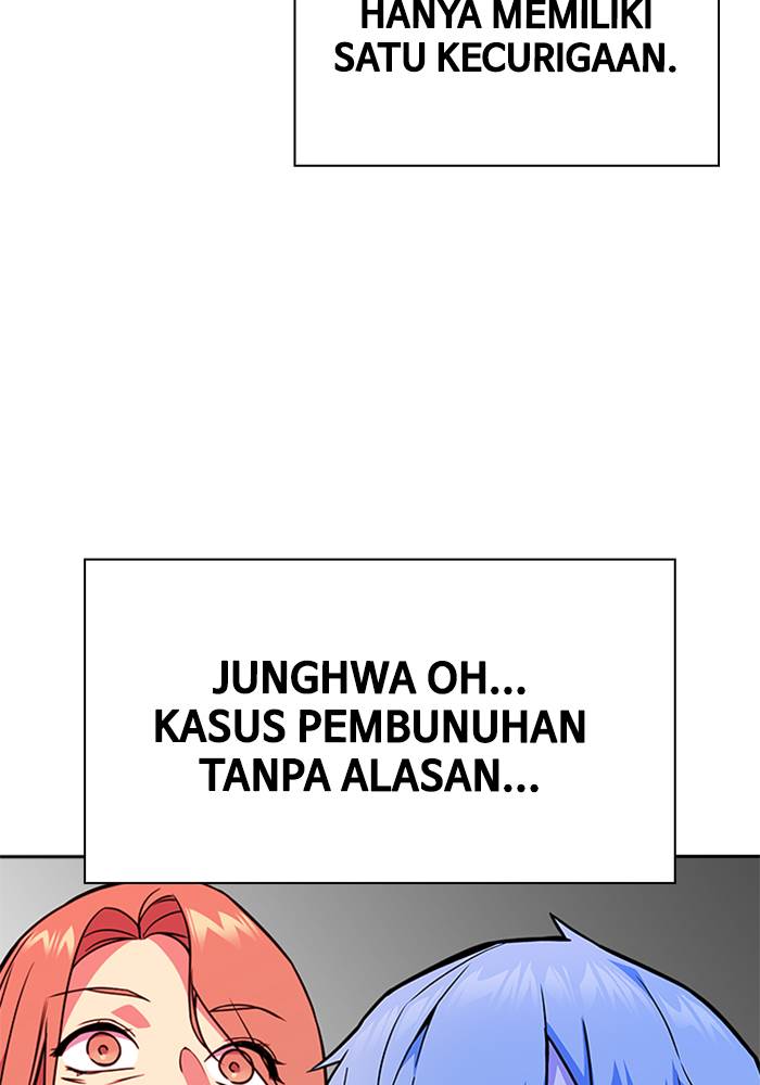 Kenkyu Gurupu chapter 103 halaman 55