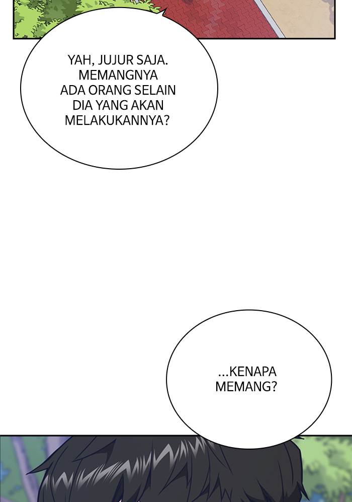 Kenkyu Gurupu chapter 103 halaman 50