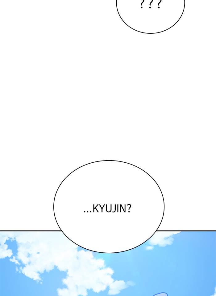 Kenkyu Gurupu chapter 103 halaman 135