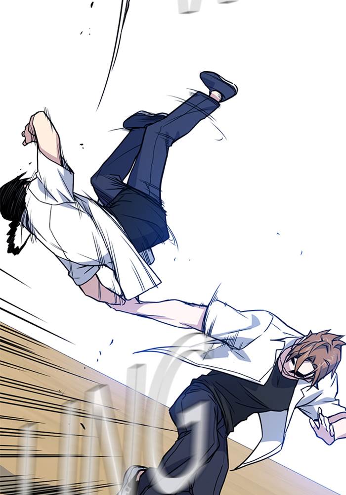 Kenkyu Gurupu chapter 103 halaman 103