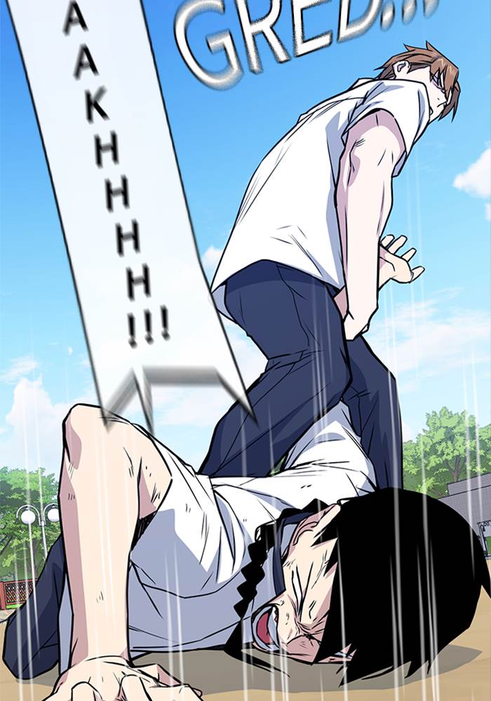 Kenkyu Gurupu chapter 103 halaman 107