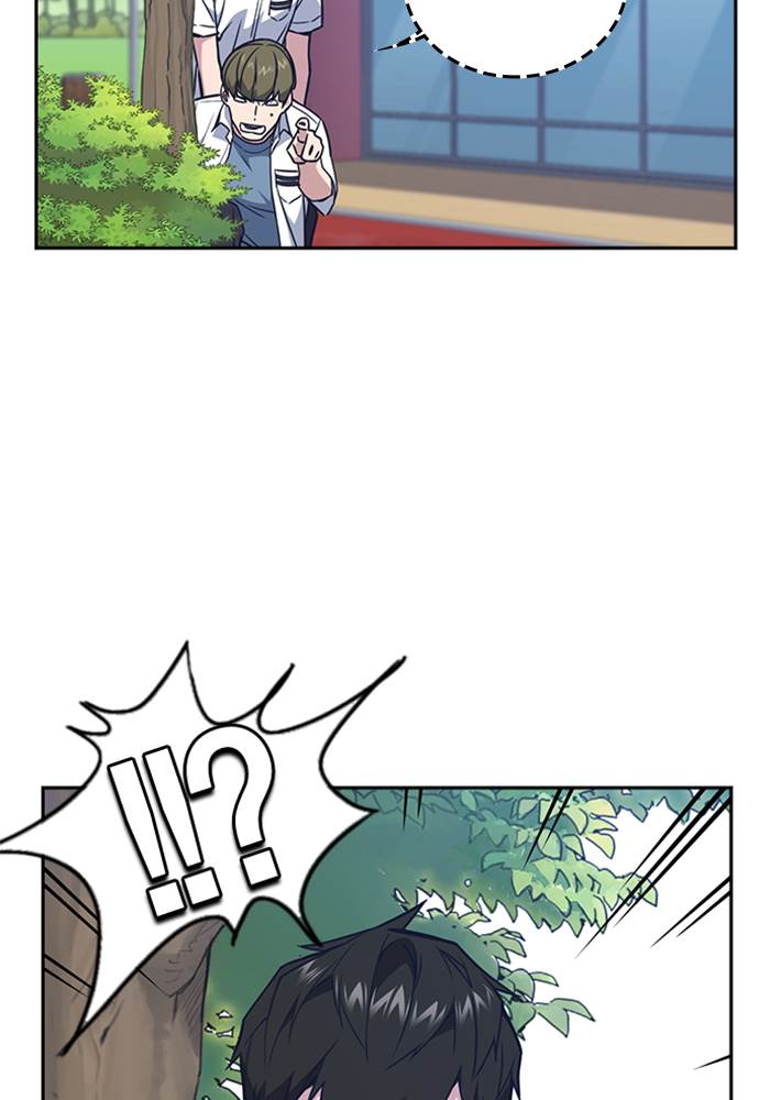 Kenkyu Gurupu chapter 103 halaman 64