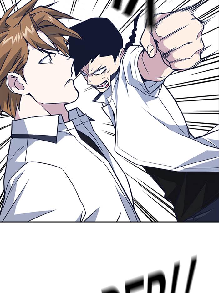 Kenkyu Gurupu chapter 103 halaman 100