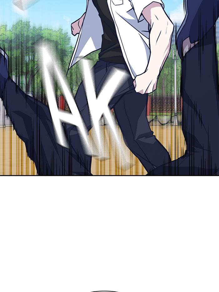 Kenkyu Gurupu chapter 103 halaman 94