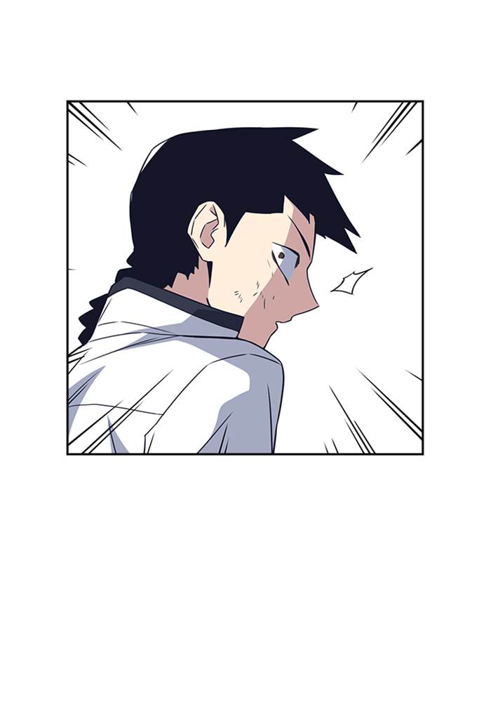 Kenkyu Gurupu chapter 103 halaman 74