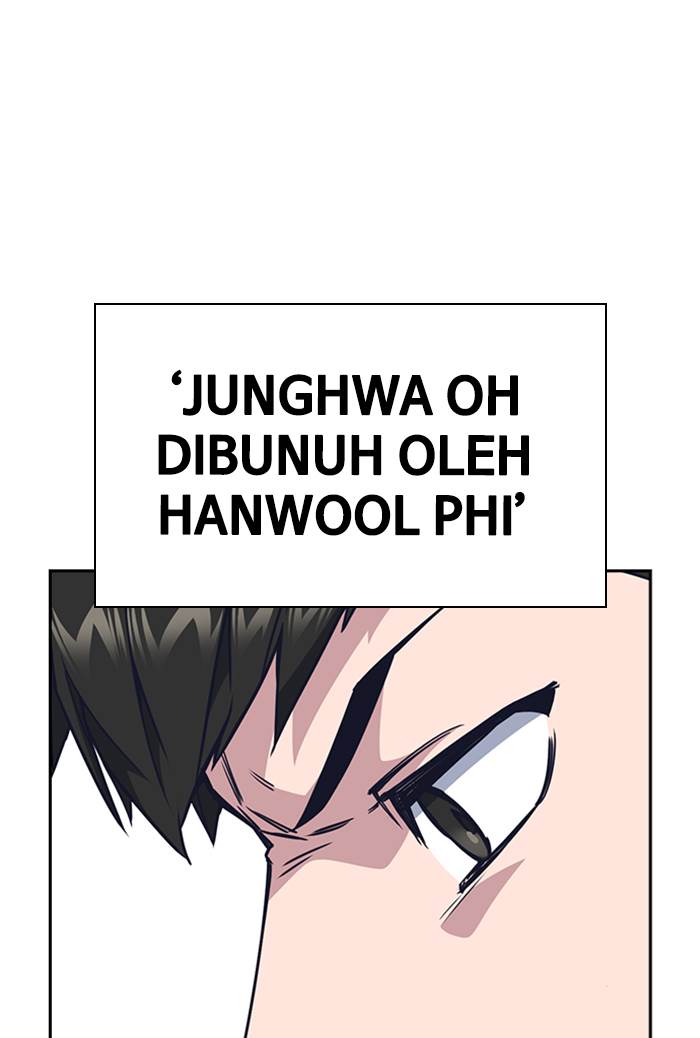 Kenkyu Gurupu chapter 103 halaman 57