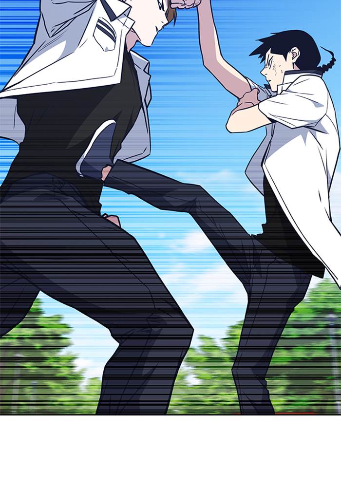 Kenkyu Gurupu chapter 103 halaman 83