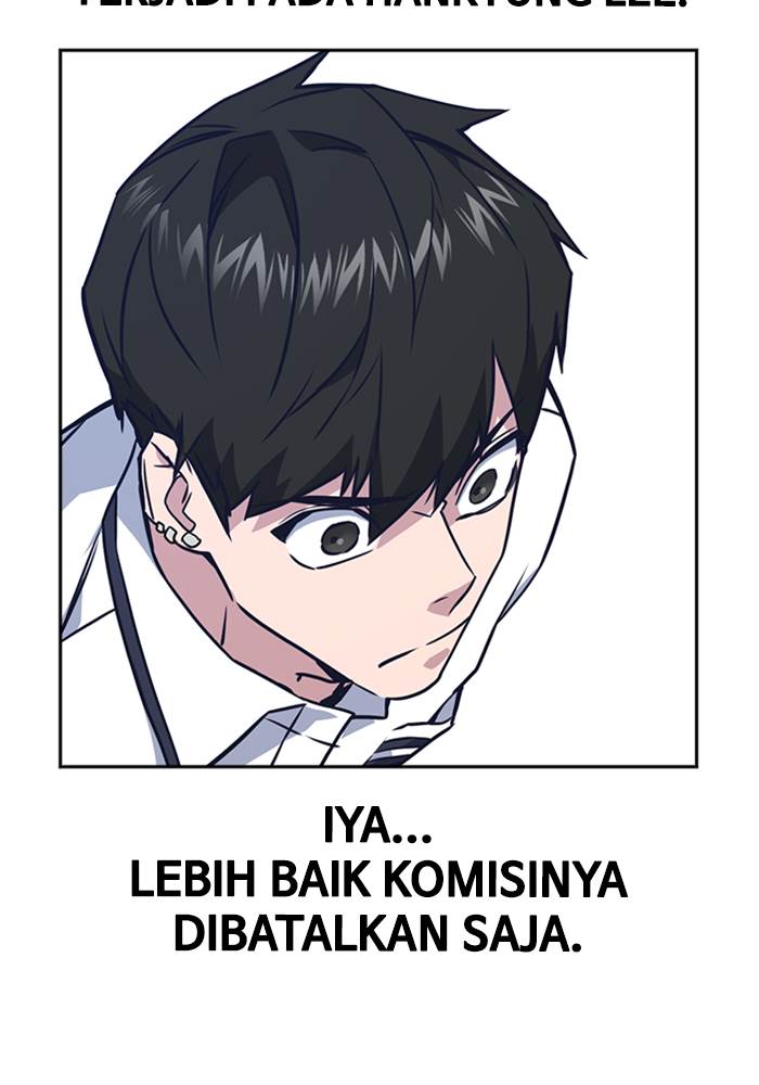 Kenkyu Gurupu chapter 103 halaman 116