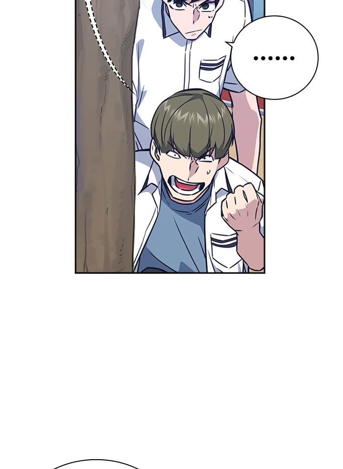 Kenkyu Gurupu chapter 103 halaman 113