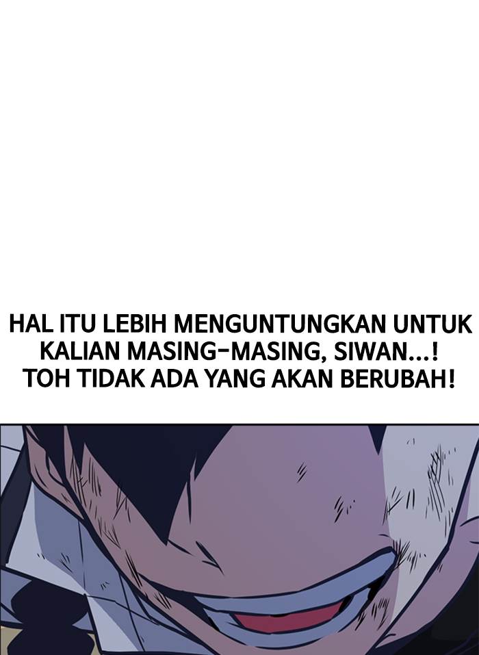 Kenkyu Gurupu chapter 103 halaman 117