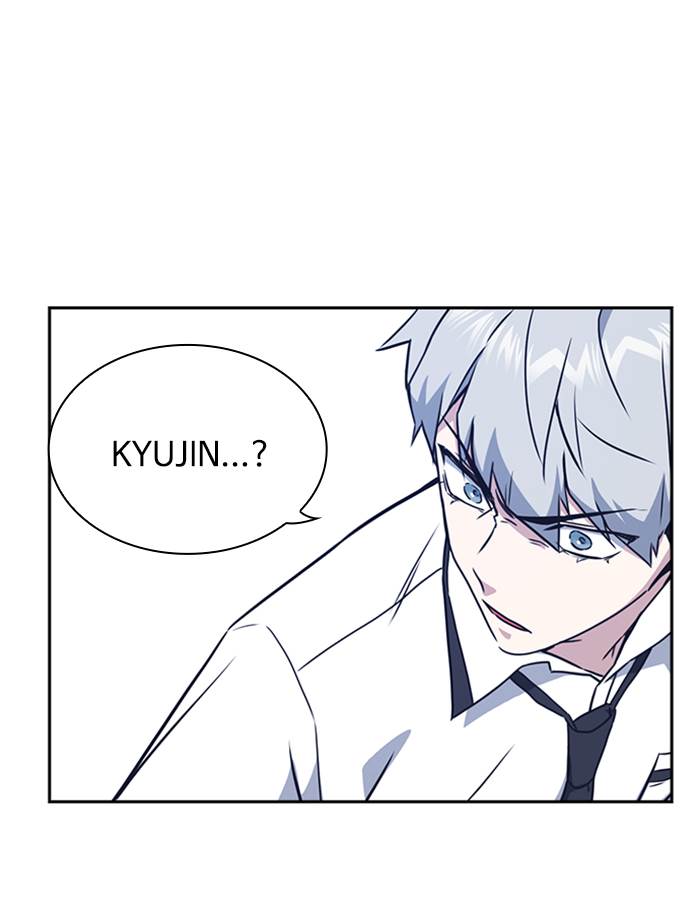Kenkyu Gurupu chapter 103 halaman 138