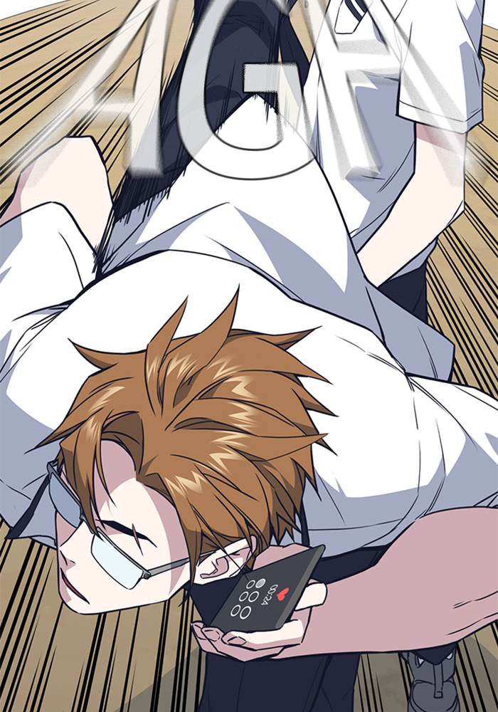 Kenkyu Gurupu chapter 103 halaman 28