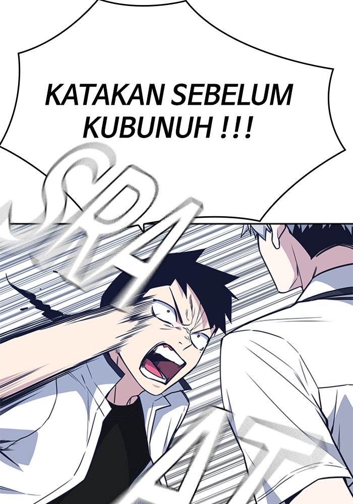 Kenkyu Gurupu chapter 103 halaman 24