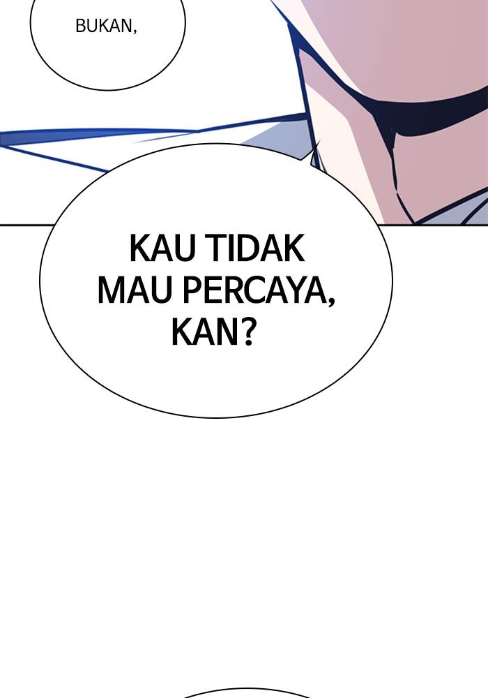 Kenkyu Gurupu chapter 103 halaman 16