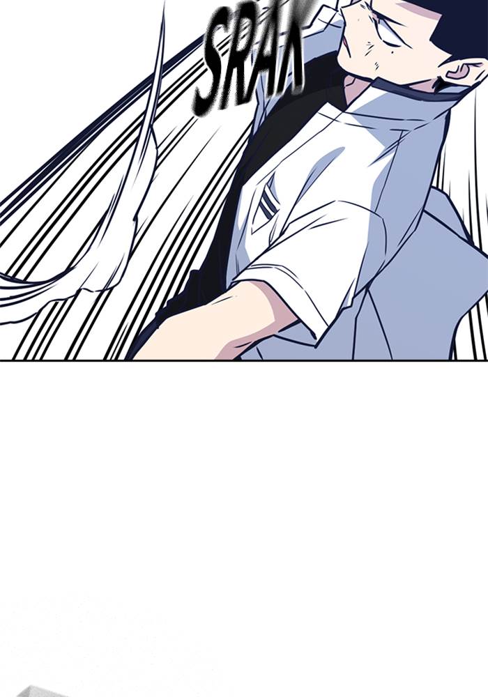 Kenkyu Gurupu chapter 103 halaman 78