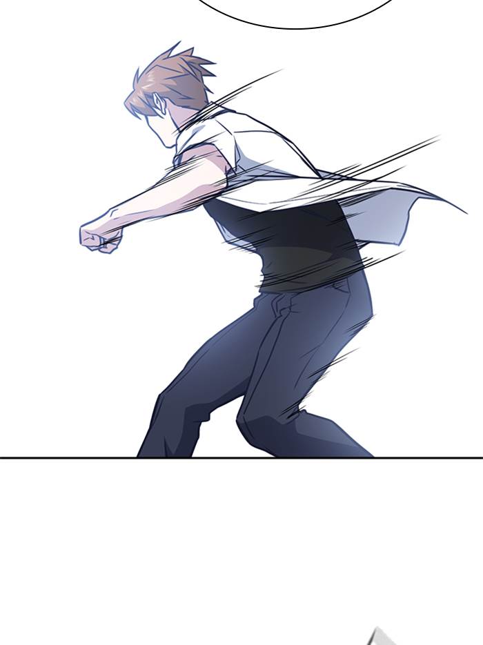 Kenkyu Gurupu chapter 103 halaman 90