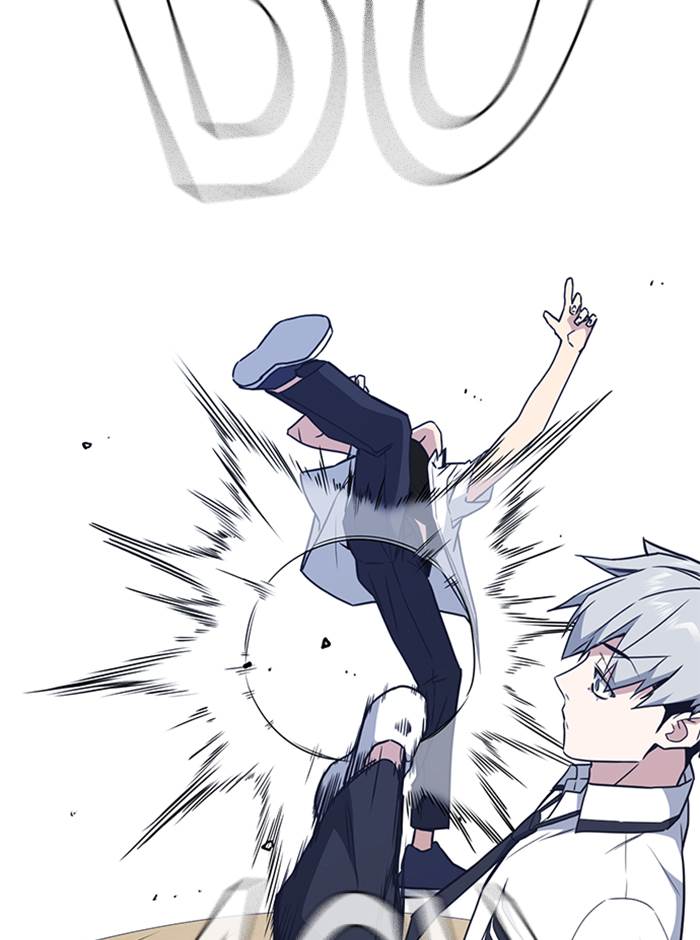 Kenkyu Gurupu chapter 103 halaman 27