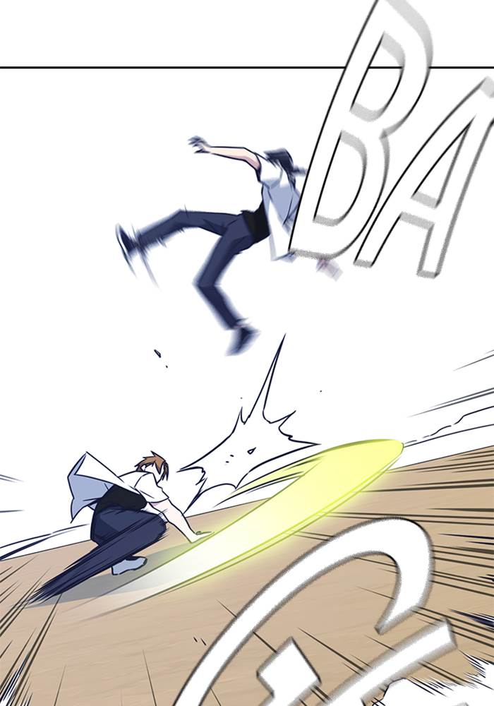 Kenkyu Gurupu chapter 103 halaman 91