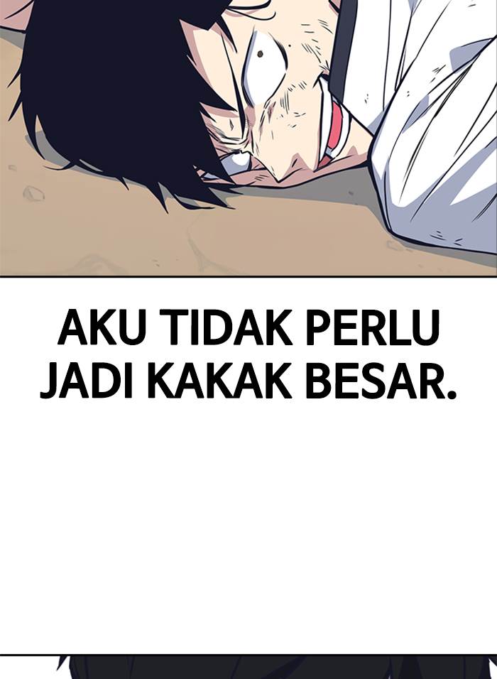 Kenkyu Gurupu chapter 103 halaman 123