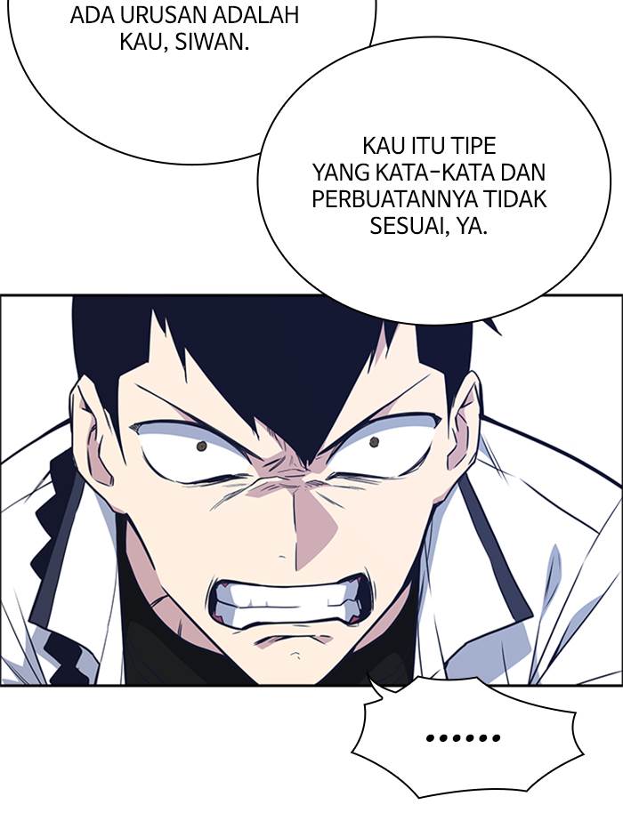 Kenkyu Gurupu chapter 103 halaman 13