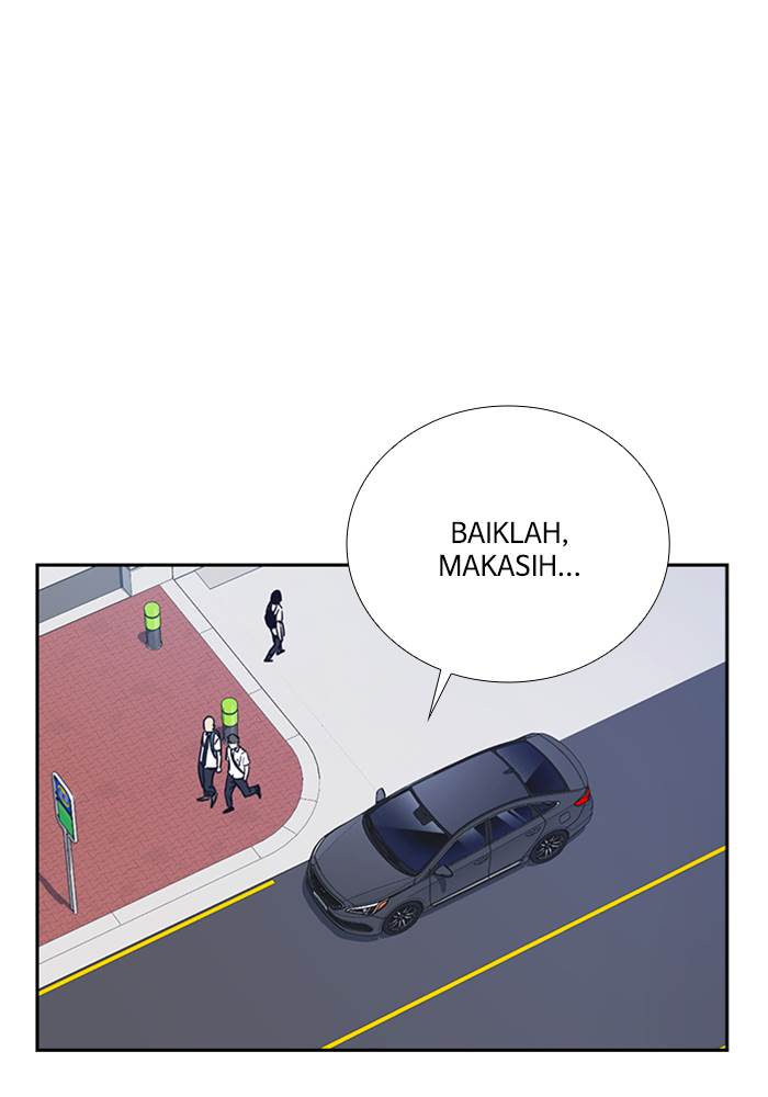 Kenkyu Gurupu chapter 103 halaman 4