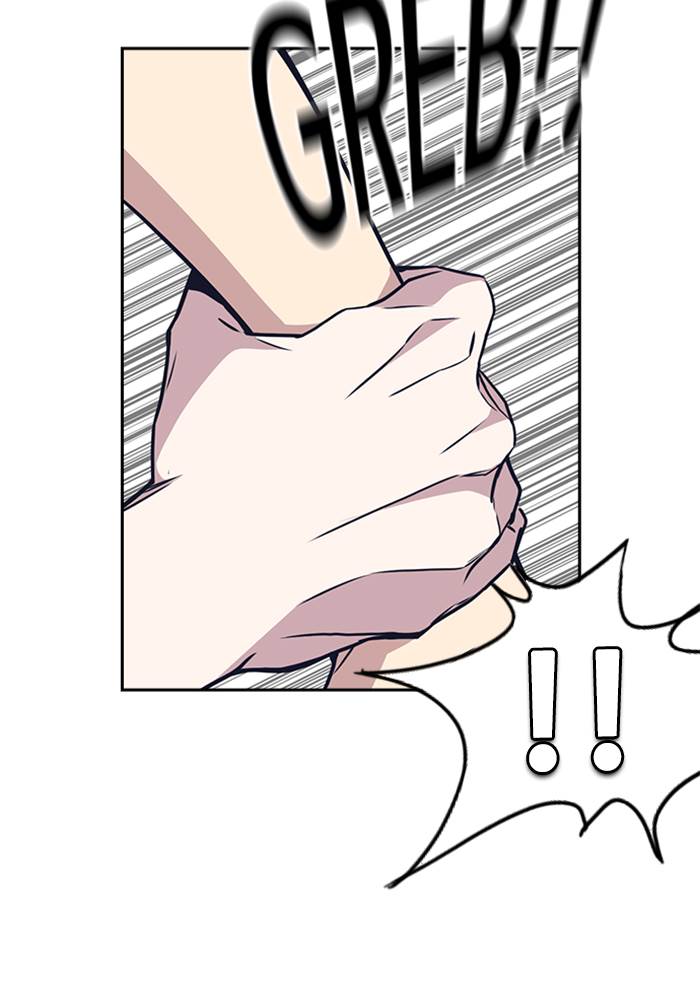 Kenkyu Gurupu chapter 103 halaman 101