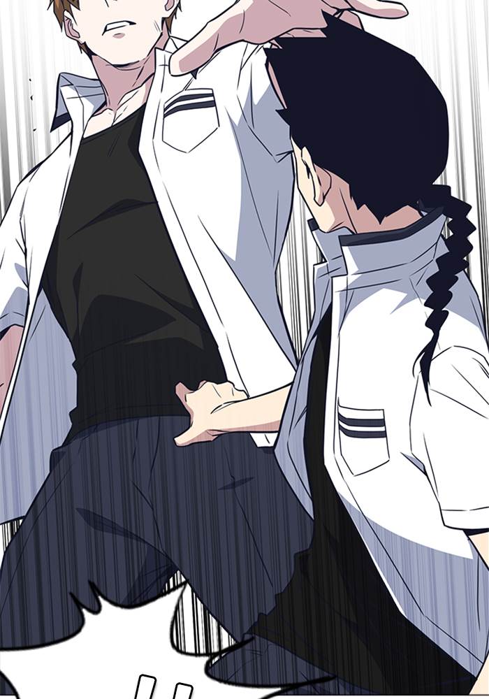 Kenkyu Gurupu chapter 103 halaman 76