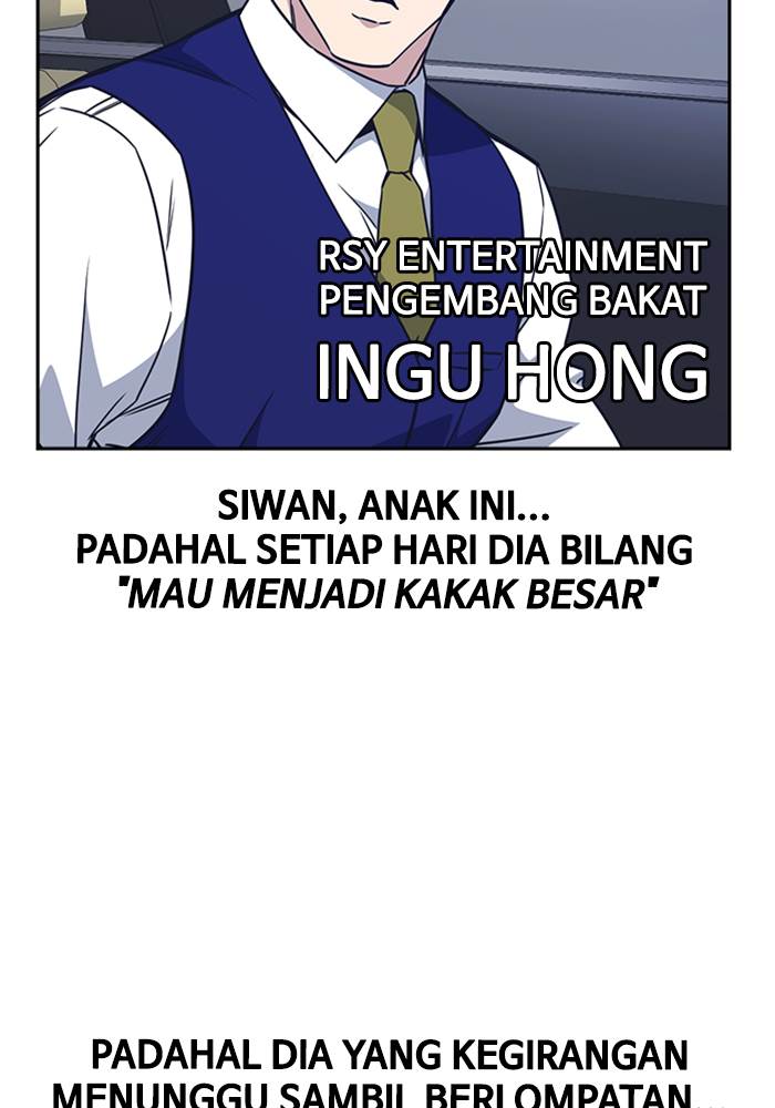 Kenkyu Gurupu chapter 103 halaman 6