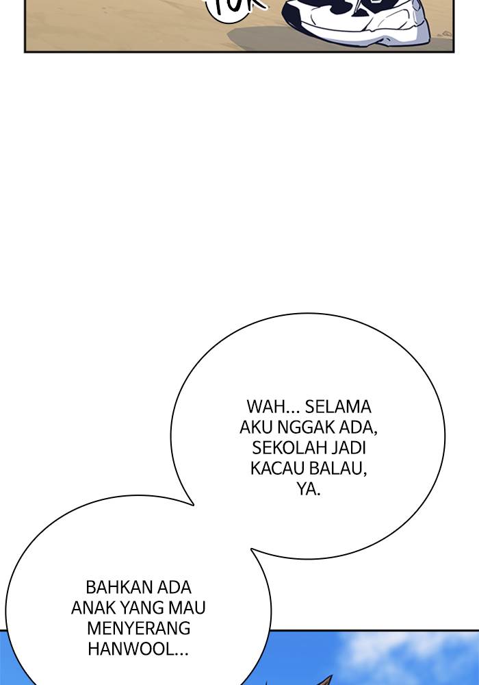 Kenkyu Gurupu chapter 103 halaman 33