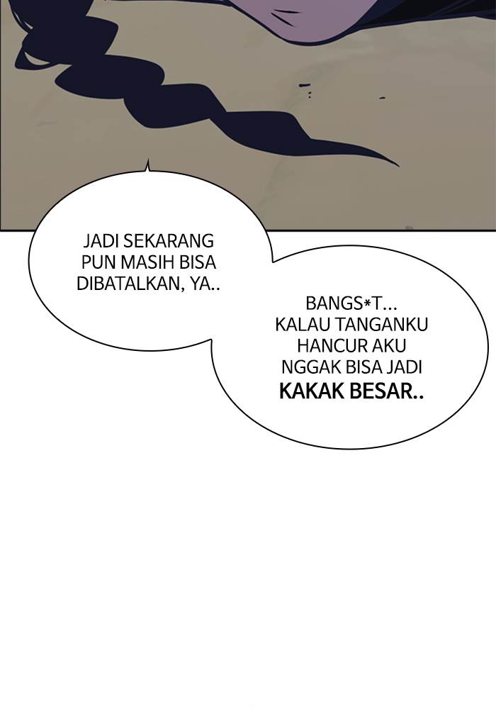 Kenkyu Gurupu chapter 103 halaman 118