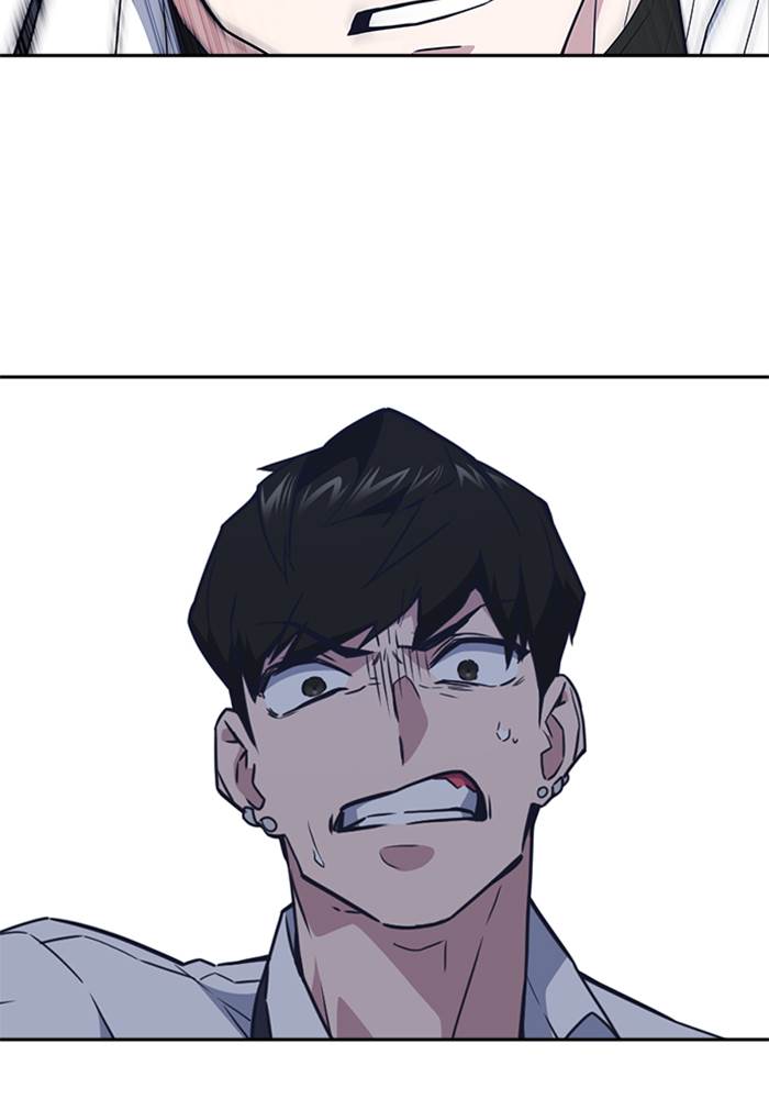 Kenkyu Gurupu chapter 104 halaman 29