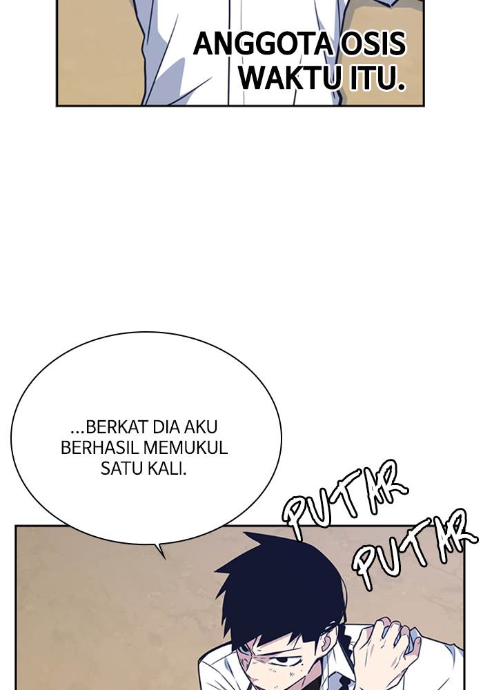 Kenkyu Gurupu chapter 104 halaman 62