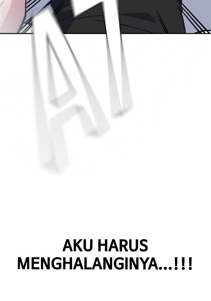Kenkyu Gurupu chapter 104 halaman 81