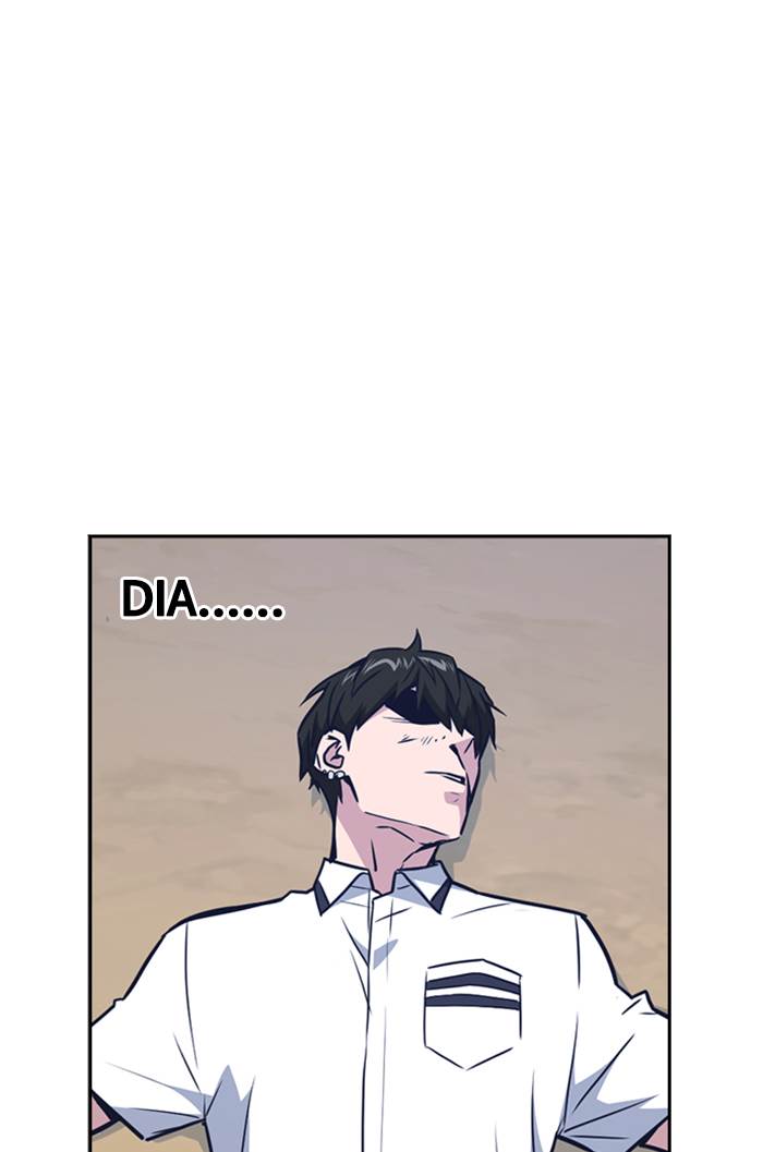 Kenkyu Gurupu chapter 104 halaman 61