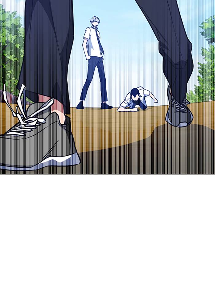 Kenkyu Gurupu chapter 104 halaman 14
