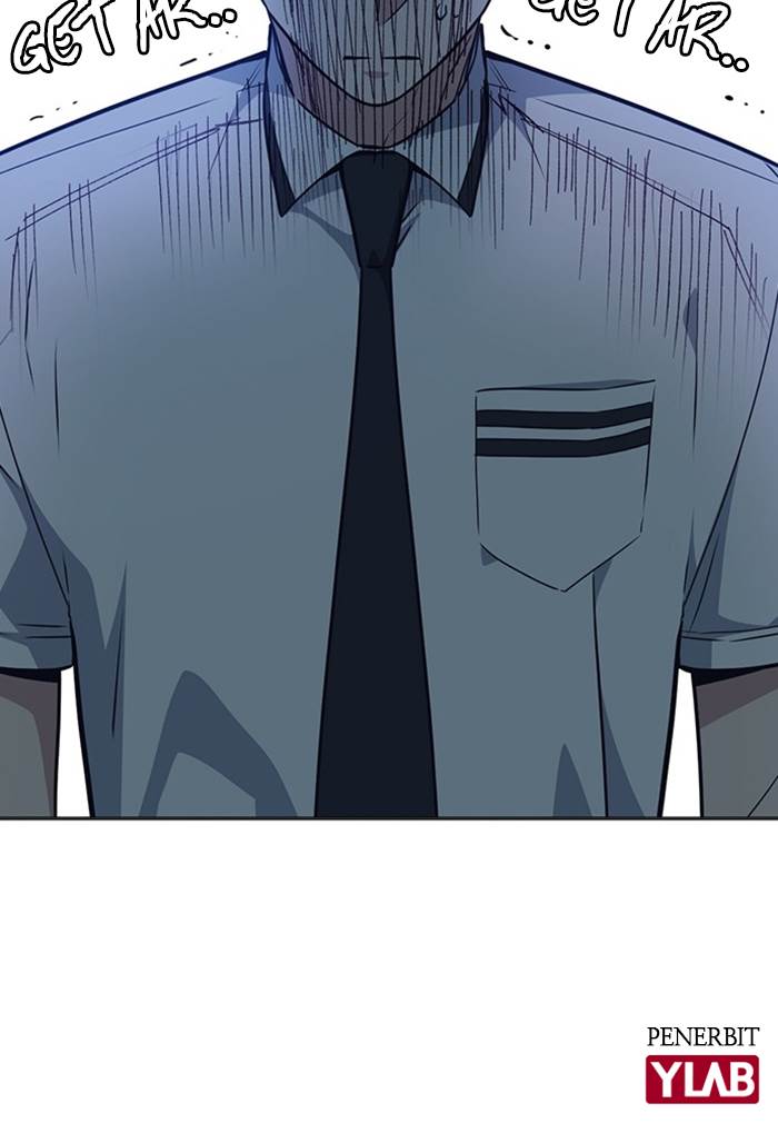 Kenkyu Gurupu chapter 104 halaman 117
