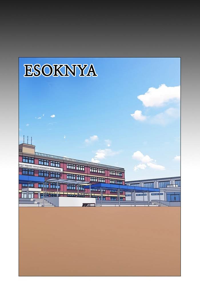 Kenkyu Gurupu chapter 104 halaman 110