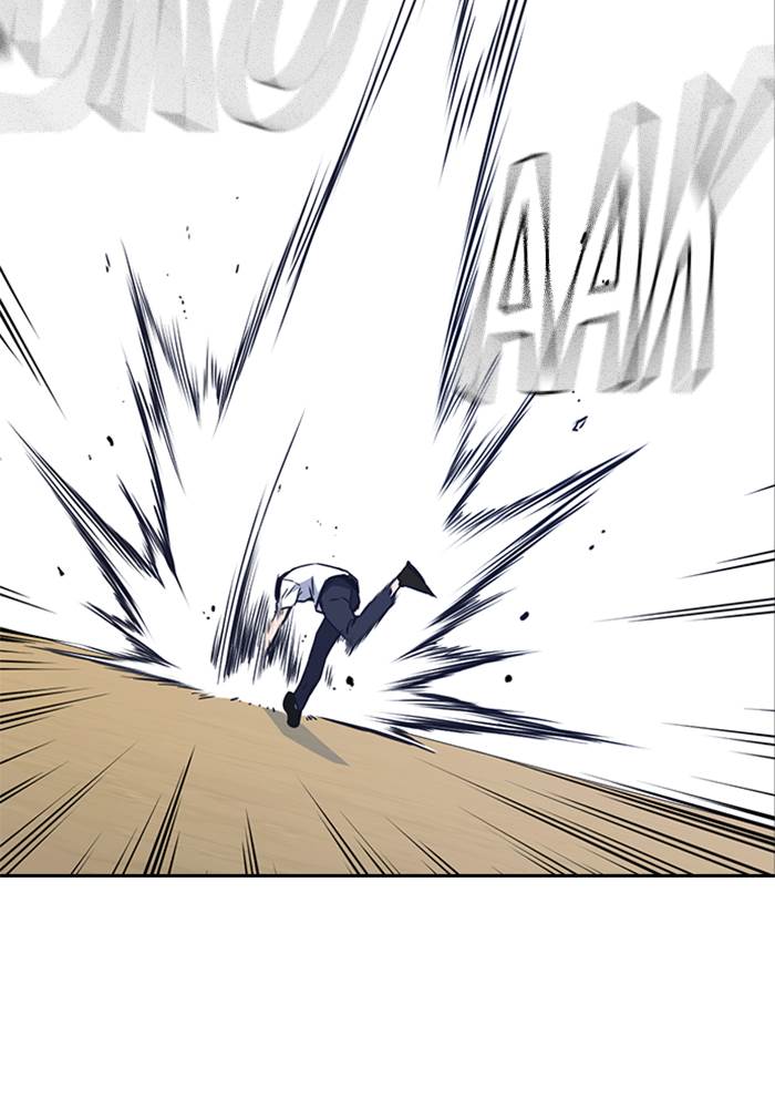 Kenkyu Gurupu chapter 104 halaman 18