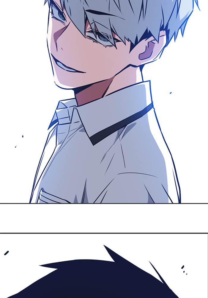 Kenkyu Gurupu chapter 104 halaman 68