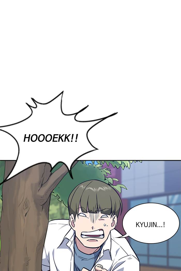 Kenkyu Gurupu chapter 104 halaman 34