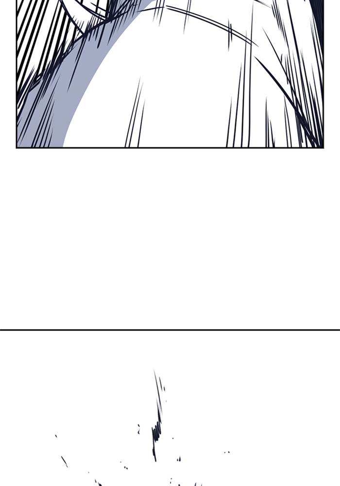 Kenkyu Gurupu chapter 104 halaman 47