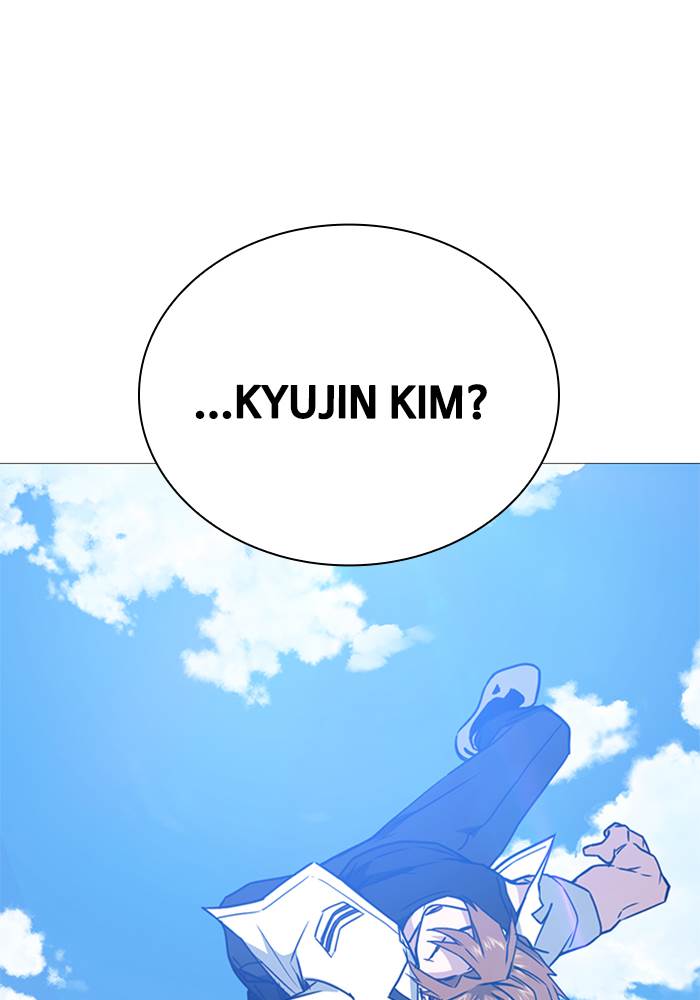 Kenkyu Gurupu chapter 104 halaman 12