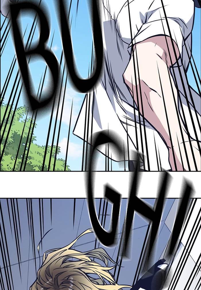 Kenkyu Gurupu chapter 104 halaman 107