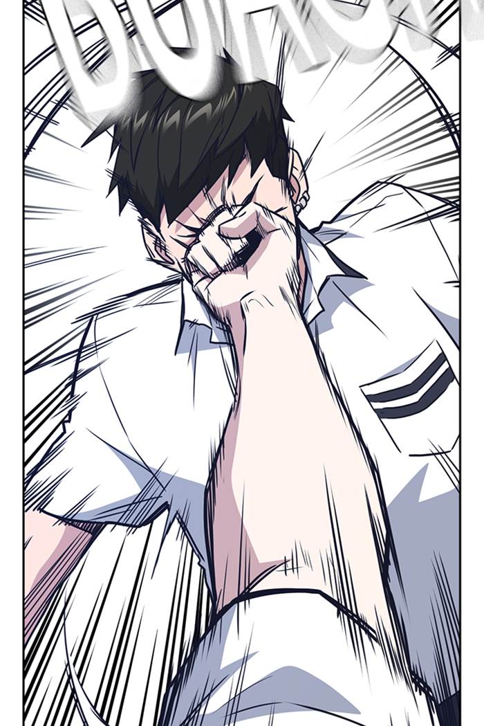 Kenkyu Gurupu chapter 104 halaman 46