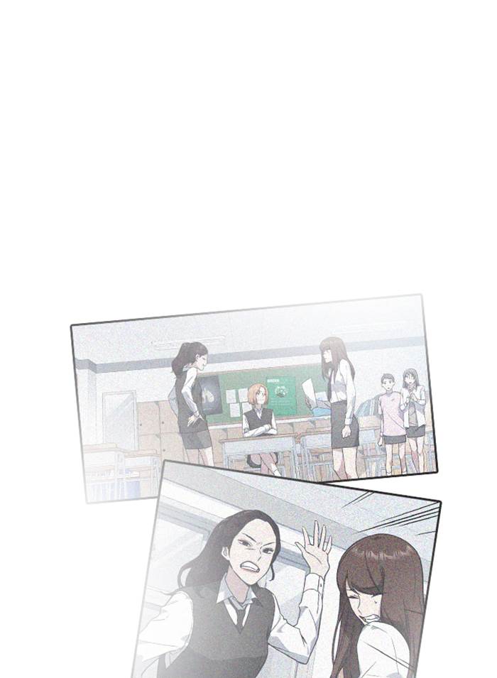 Kenkyu Gurupu chapter 104 halaman 88