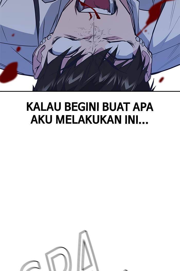 Kenkyu Gurupu chapter 104 halaman 53