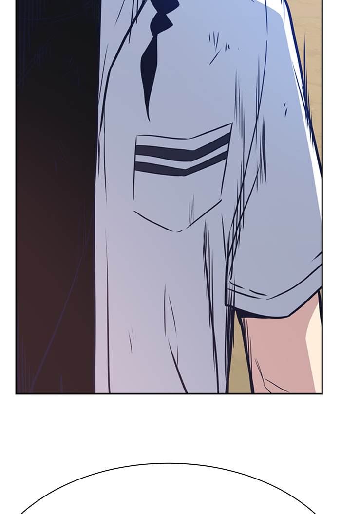 Kenkyu Gurupu chapter 104 halaman 65